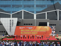 Liugong apre un nuovo centro di R&S in Cina