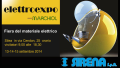 Sirena presente a Elettroexpo 2014